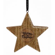 Χριστουγεννίατικo Αστέρι Καφέ (17cm)